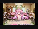【FlowerKnightGirl】開花コマクサ【キャラクエ】