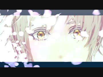 鶴丸国永は夢を見るか