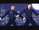 【MMDコナン】小さいお友達は絶対見ないでね【接近戦注意♡】