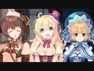 【きりたん実況】闇堕ち少女と緊縛プレイ！その４５