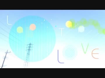 【二周年＆誕生日に】 Lap Tap Love 歌ってみた 【彩夢】
