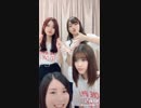 乃木坂46さゆりんご軍団 on TikTok「投げキッス運動開始！！！」