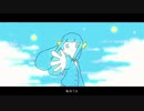 セブンティーナ歌いました【Lua】