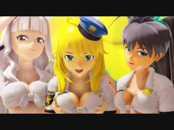 【MMD】響・美希・貴音でRed Flavor【紳士向け】