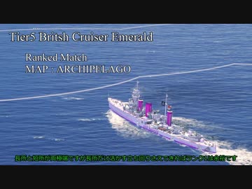 【WoWs】きりあかシップス【VOICEROID実況】part1