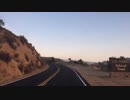 Tommy Guerrero   the endless road