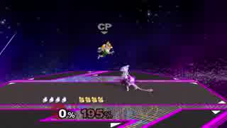 What if Shadow Ball were Instant (Melee Mod TAS)
