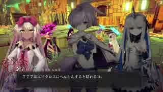 #25(2/2) 【クライスタ】おっさんが実況する美少女が魂を狩りまくるゲーム【CRYSTAR】２周目開始