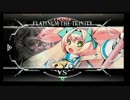 11月3日　BBCF2.0HWB：FT5　ダイワ（PL）　vs　戦争屋（LT）　前半
