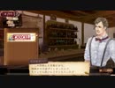 【GARY】トトリのアトリエ　【Part8】