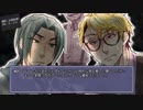 【クトゥルフ神話TRPG】エゴイスト達の蠢く島 Part.10【実卓リプレイ】