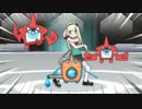【ポケモンUSM】脳筋グダグダ対戦記USM　パート9【ゆっくり】
