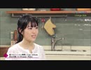LisAni! NAVI 「Sunny Spot」石原夏織