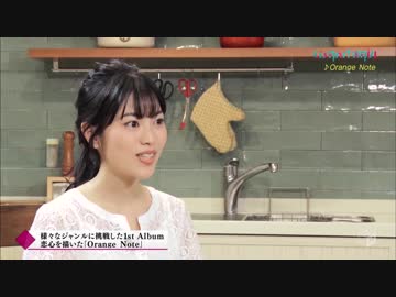 LisAni! NAVI 「Sunny Spot」石原夏織