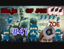 【BIOHAZARD7】Ninja_OF_JOE！41