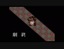 【実況】ガキの頃クリア出来なかった「LIVE A LIVE」を今こそクリアするpart40