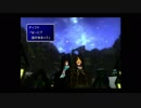 よく見たら蘭姉ちゃんの髪型【FF7】#２