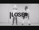 LOSER