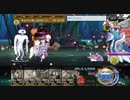 ギルバトS下位