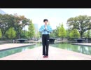 【みこいす】夏に去りし君を想フ【踊ってみた】