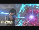 歩行型ガーディアン戦におけるアイスメーカー術