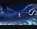 アスノヨゾラ哨戒班歌ってみた/まおぬこ