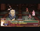 俺の屍を越えてゆけ！俺屍を実況だ！part57