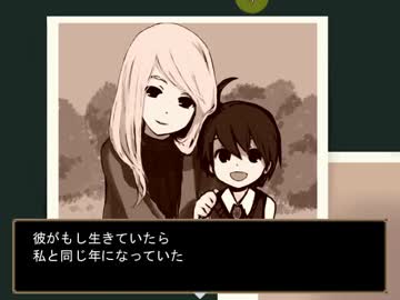 ゲーム音痴がSPIEGEL EIを実況してみようかなpart.6
