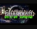 千年戦争GuardianScramble 第百二十七話 世界樹の異変