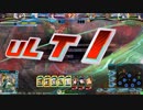 朱武アルビダヨルムン ヴァミD