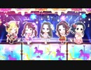 【デレステMV】Cu19歳ユニットでStarry-Go-Round（2D標準）