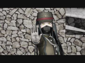 【ダンロンMMD】民俗学者にムラサキ踊ってもらった