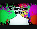 ＧＭ紗南のダブルクロス「Silhoette in Fog」Part 1-1