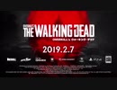 PS4『OVERKILL’s The Walking Dead』ゲームプレイ ティザートレーラー