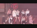 twice　yes or yes