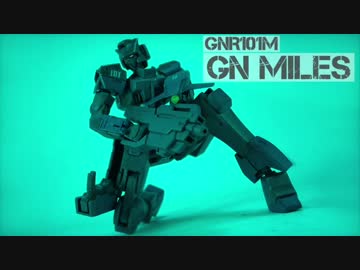 GNアーチャーがイケメンに！[ガンプラ]