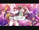 えむすて 11月ボイスまとめ
