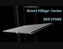 【MIDI耳コピ】Desert Village- Cactus（旧アリアンBGM）【RED STONE】