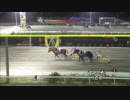 2018年11月5日帯広競馬10R ヒイラギ特別(A2-1・2) ホクショウメジャー