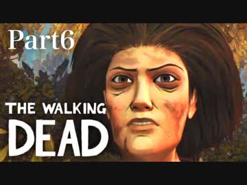 女子大生がTHE WALKING DEADを実況するよ！Part6