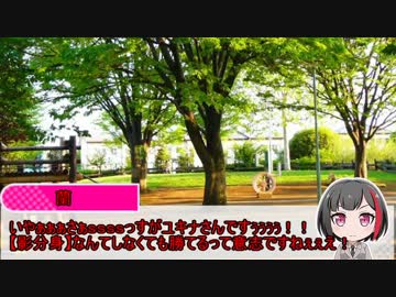 【ガールズシノビパーティ！】ライブ会場争奪戦！　第二話