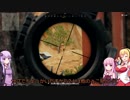 【PUBG】おかゆよりドン勝が食べたい！Part7【VOICEROID実況】
