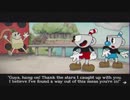 英語力皆無な俺が日本語非対応高難易度ゲーム『CUPHEAD』をプレイ＃１１