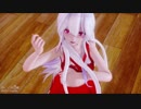 【MMD】Lamb「 弱音ハクHaku」