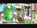 ぷよぷよeスポーツ　フィーバー実況①