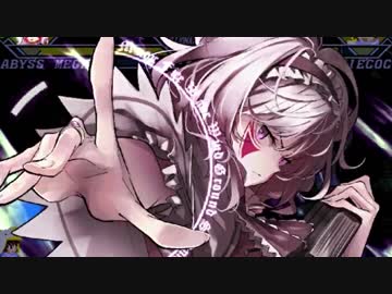 【MUGEN】狂中位！禍ケシェ前後極乱闘！ペンデュラムランセレ杯【禍ケシェ前後杯】 part47