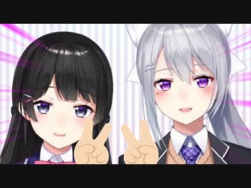 新かえみとマン