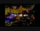 【聖剣伝説LOM】3人でマナの木探索してみるぞい！part9【実況】