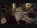 【にわかが無法者！】Red Dead Redemption2実況　Part3-6