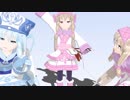 【Fate／MMD】目が怖いと３回言われたシトナイに「おっさん」と罵らせてみた